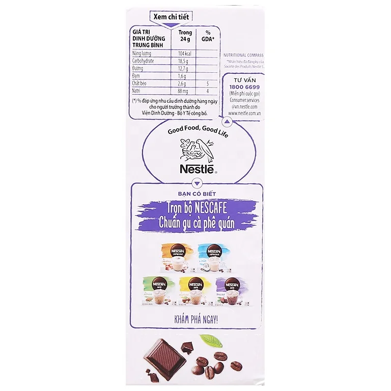 LATTE INSTANT COFFEE AND CREAMER DRINK MIX MOCHA CHOCOLATE FLAVOR BOX 240G