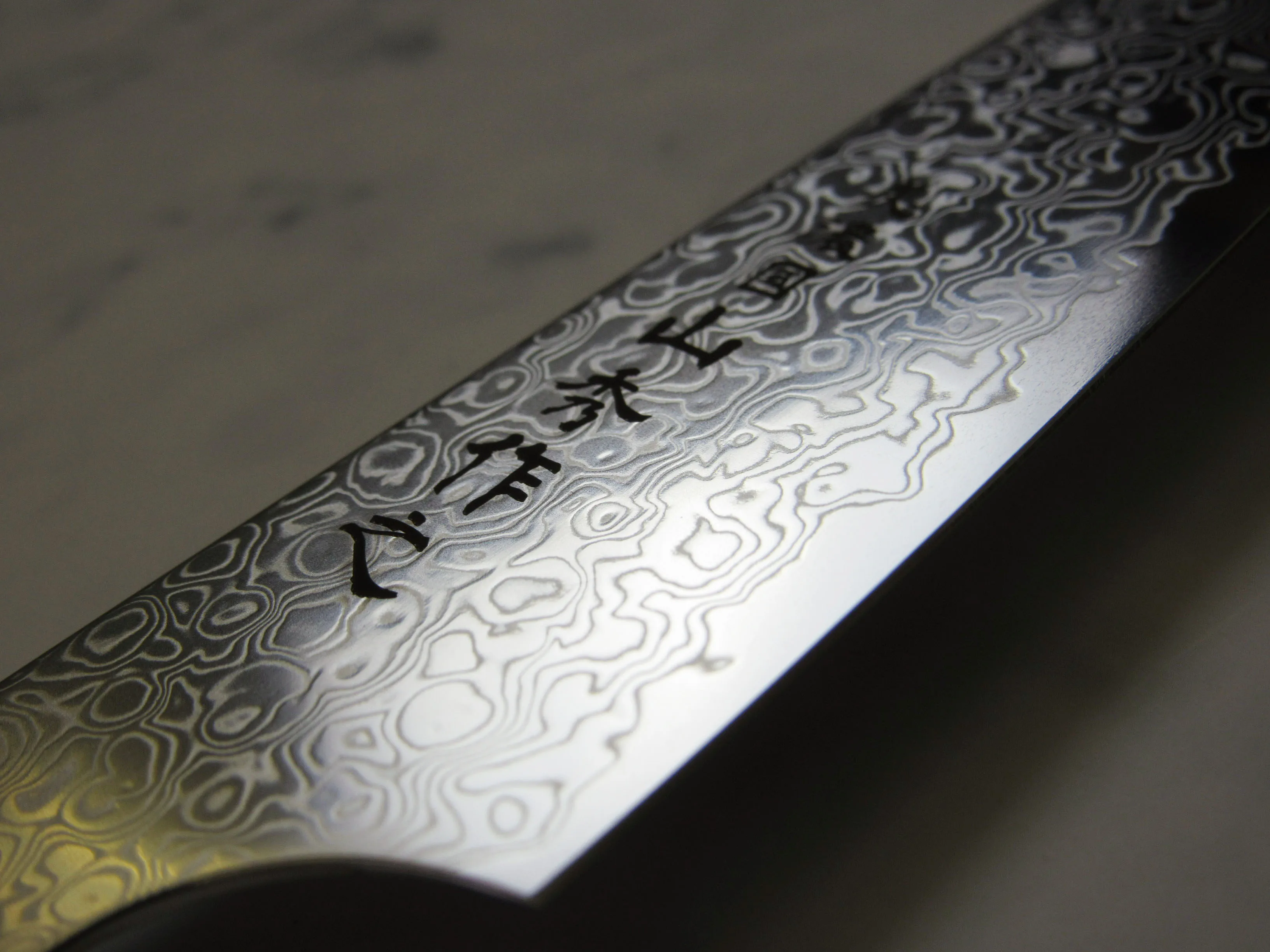 Most powerful stainless steel knife for meat cutting with beautiful damascus chef knife by japanese traditional craftsman