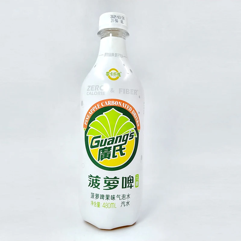 GH-Printing Chinese Supplier Packaging PVC Shrink Sleeve Label for Orange Juice Bottle