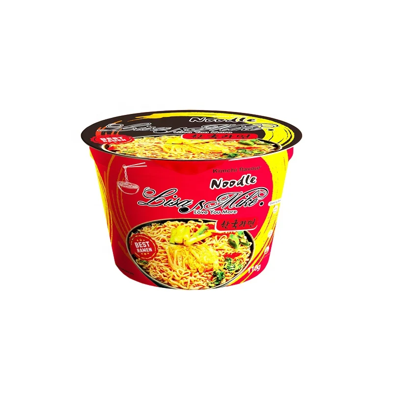 Бесплатный дизайн, готовая к употреблению лапша, чашка без ГМО, суповая лапша