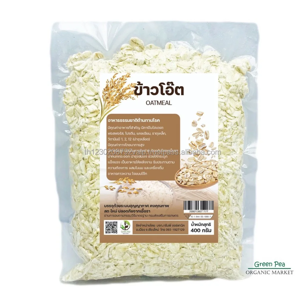 400 g Greenpea Oatmeal Everything is Ready To Eat Simply Add Hot Water