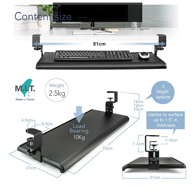 Under Desk Drawer Storage Organizer Laptop And Keyboard Stand Desk Clamp AIDATA