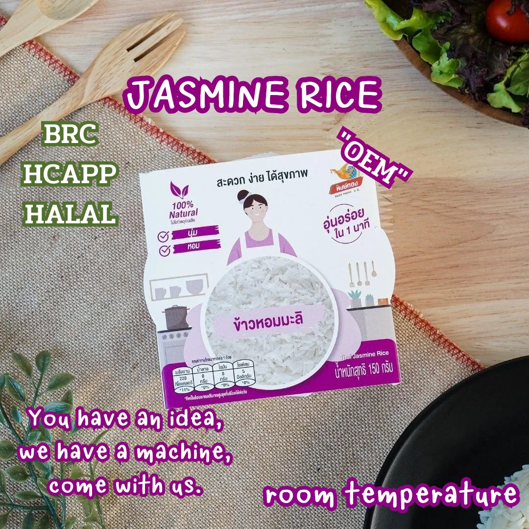 Top Grade 100% Natural  Ready to Eat Jasmine Rice Pack in Cup 150g - Premium Quality and Best Price Instant Rice from Thailand