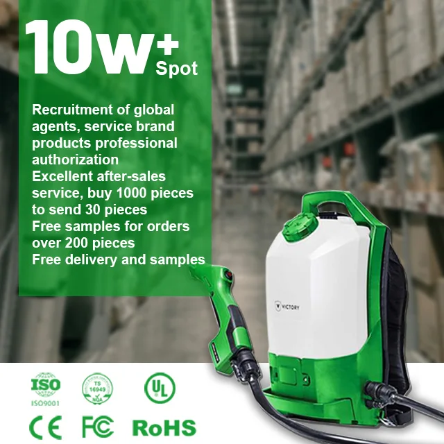 Victory the Two-in-one Backpack Sprayer for Agriculture and Gardening Is Suitable for Easily Spraying Pesticides, Fungicides