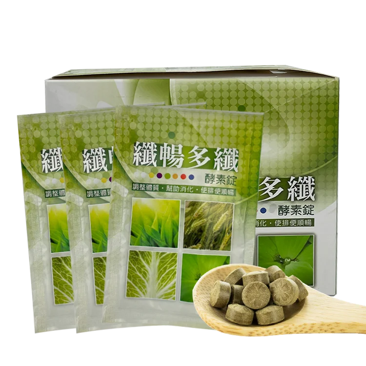 Improve Stomach Health and Cleansing Tablets