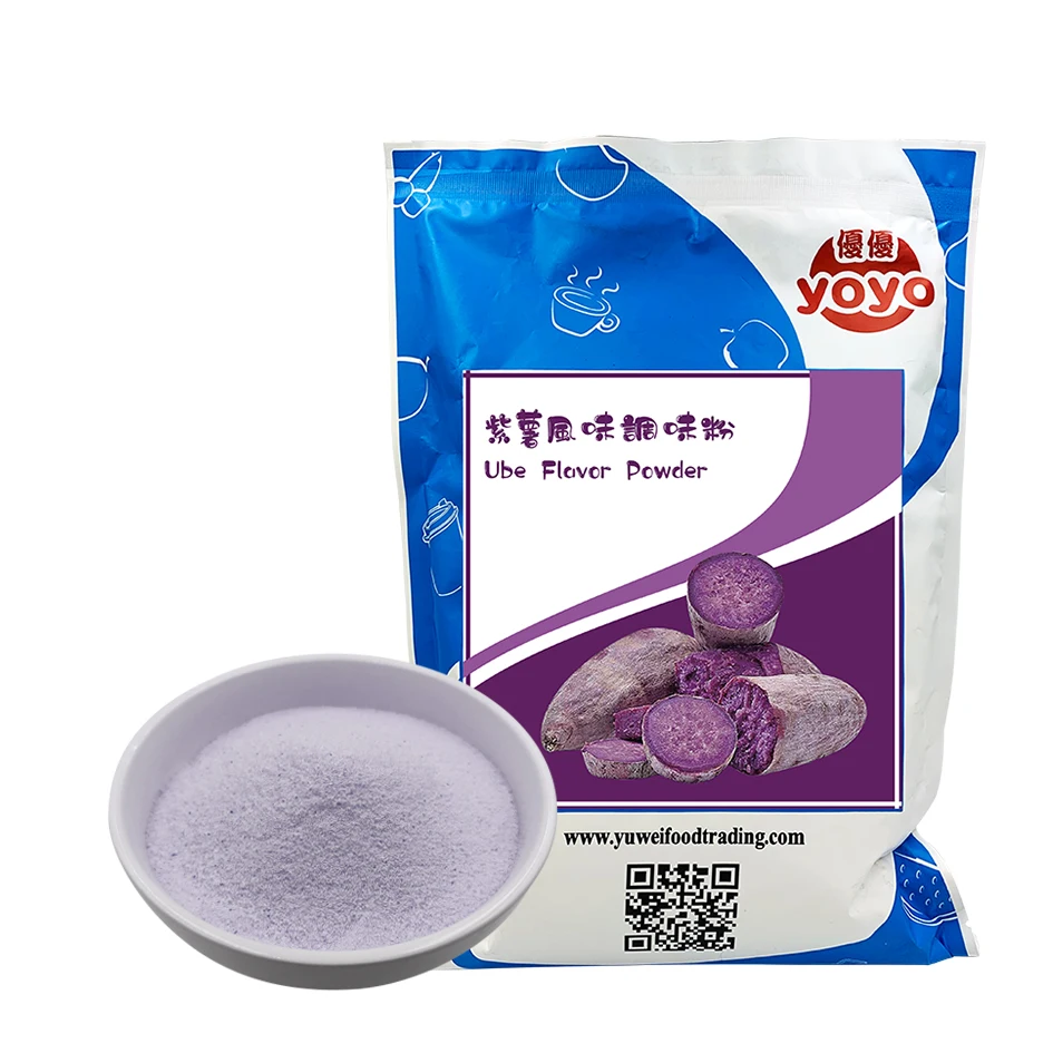 Ube ароматный молочный чай напиток из Тайваня поставщик Пузырькового чая