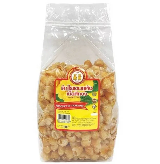Dried Longan For Making Longan Juice And Food Made From Fresh Longan High Quality Product Of Thailand Ready To Eat Snacks