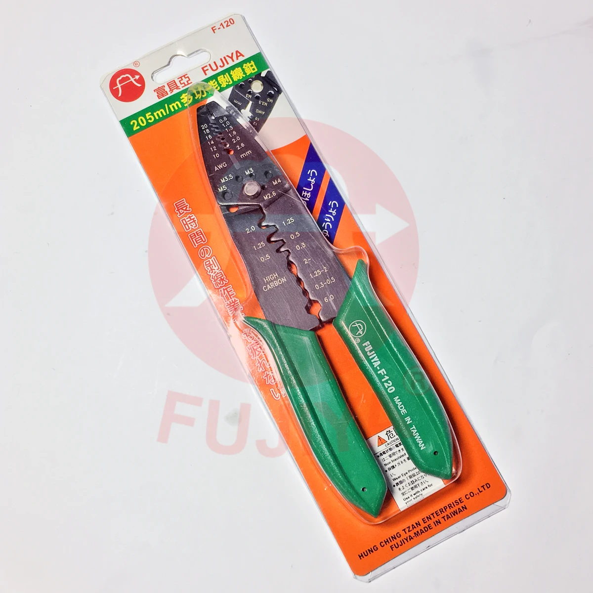 Fujiya Automatic Multi Function Wire Stripper Cutter