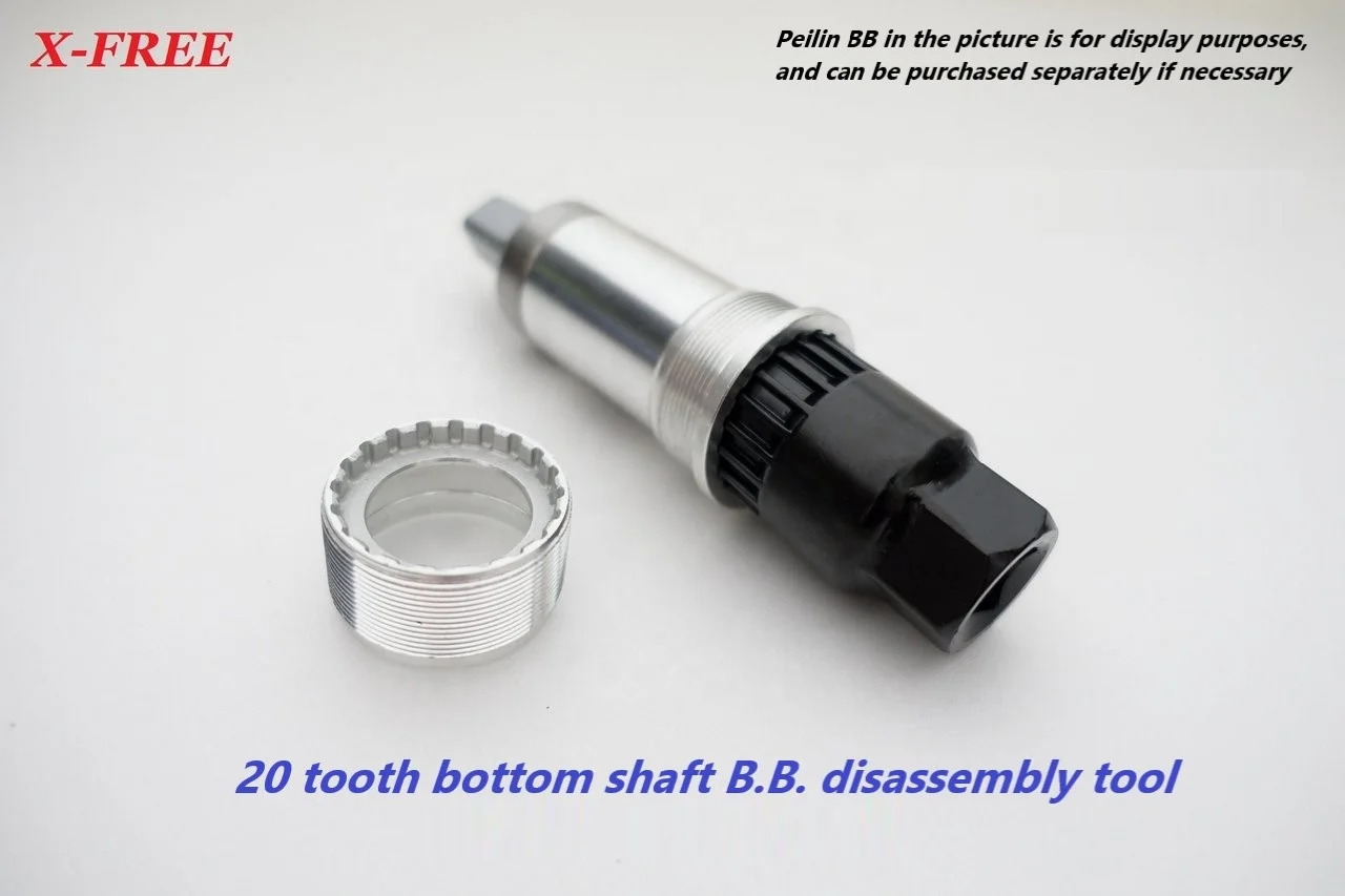 
X-FREE 20 teeth B.B. tool Install bicycle with square hole ISIS plum heart BB spindle A11-09 
