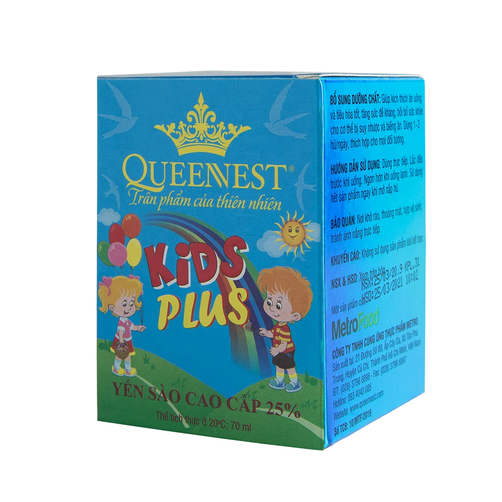 QUEENNEST, подлинное качество премиум, птичье гнездо Дети плюс 25% (банка 70 мл) из Вьетнама