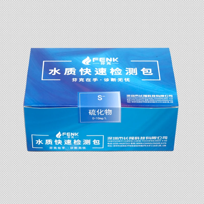 Fenk Sulfide Rapid Water Test Kit