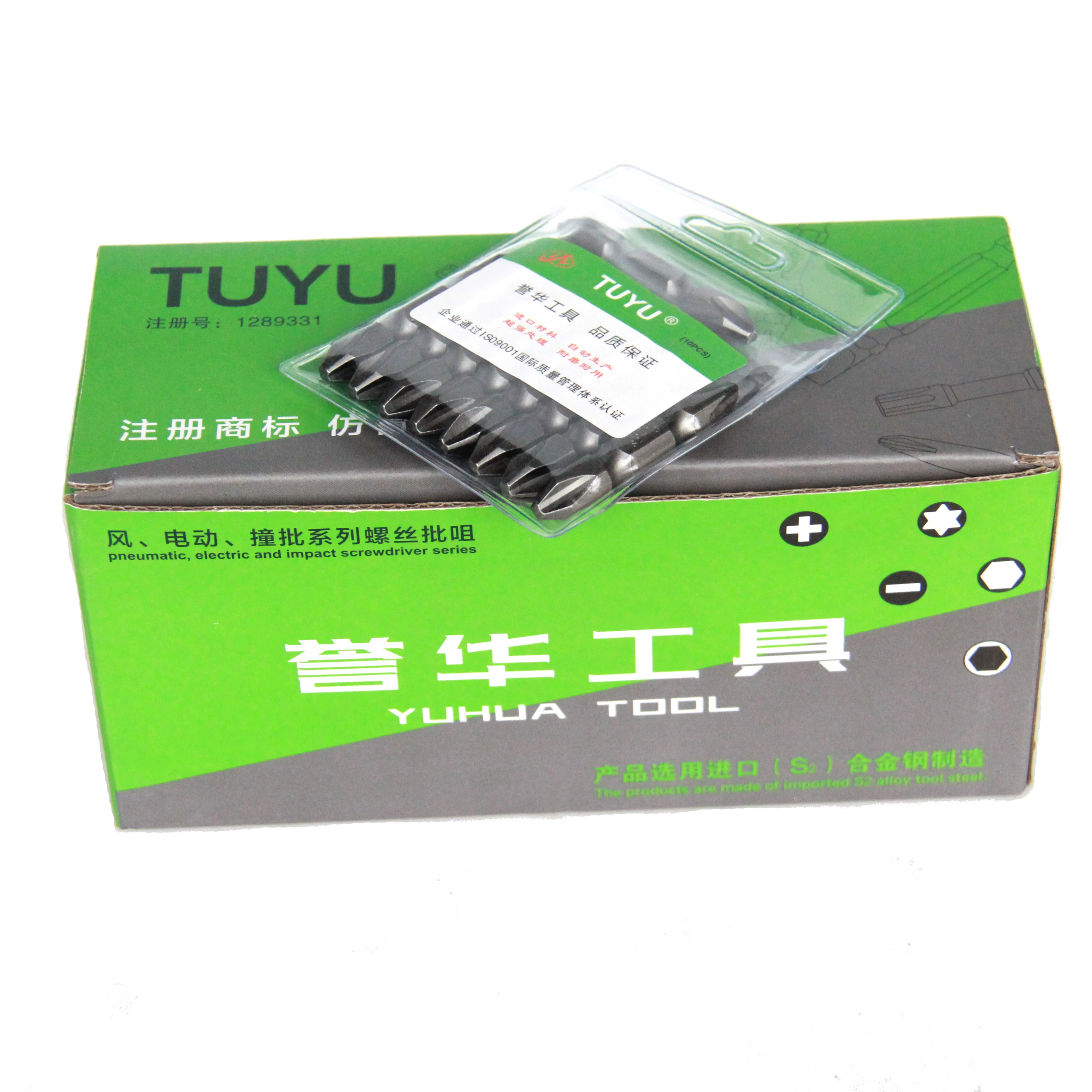 8mm Dia Hex Shank 50mm length Magnetic Bits  Double Ended PH3 Phillips Steel Screwdriver