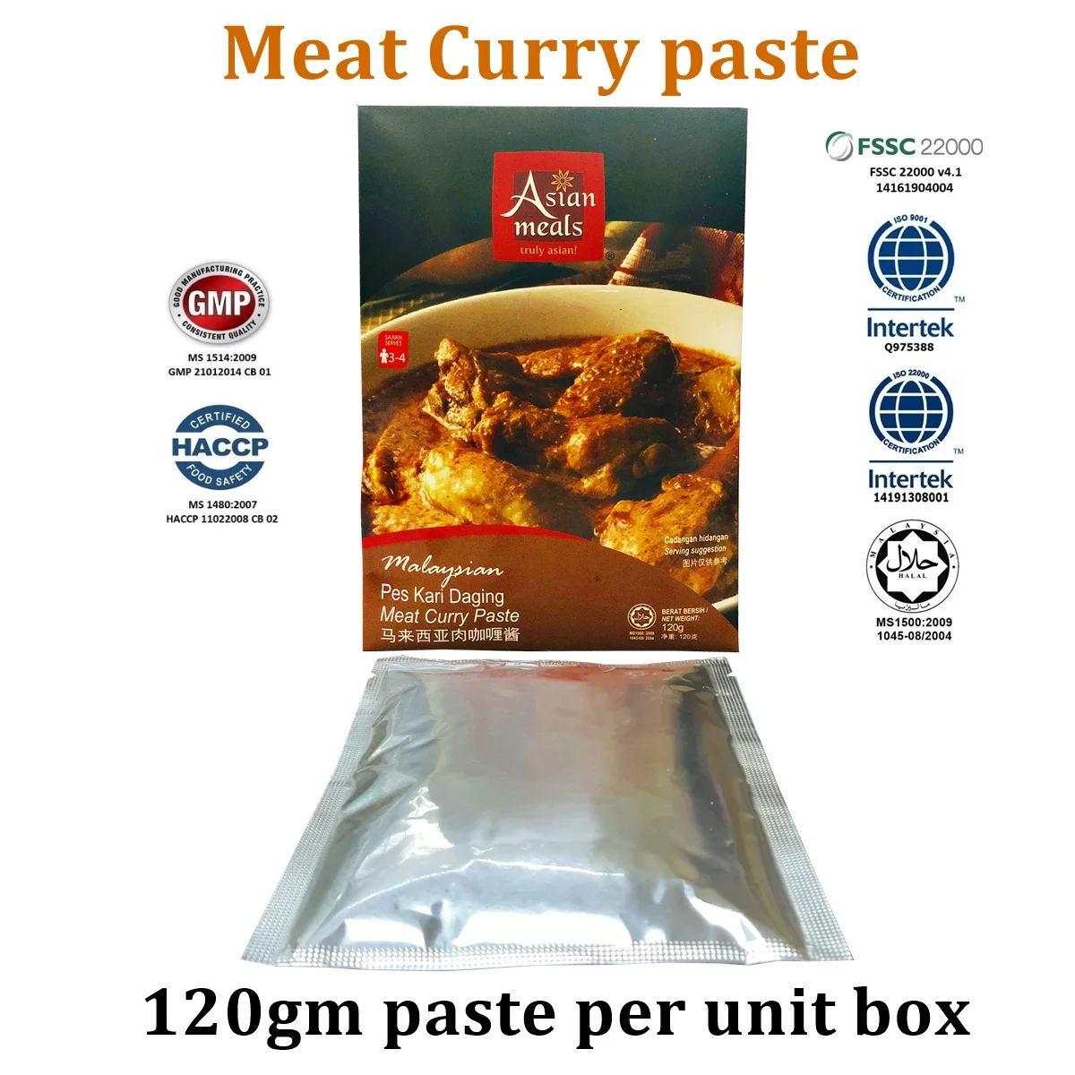 Wholesale High Quality AsianMeals Meat Curry Paste and Sauce Pack In A Bag Spicy Malaysian Halal Delicious Eating HACCP GMP ISO