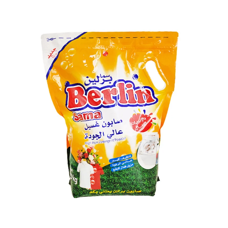 1.6kg Detergente Biodegradable Sakura Washing Powder Detergent Laundry Soap for Home House