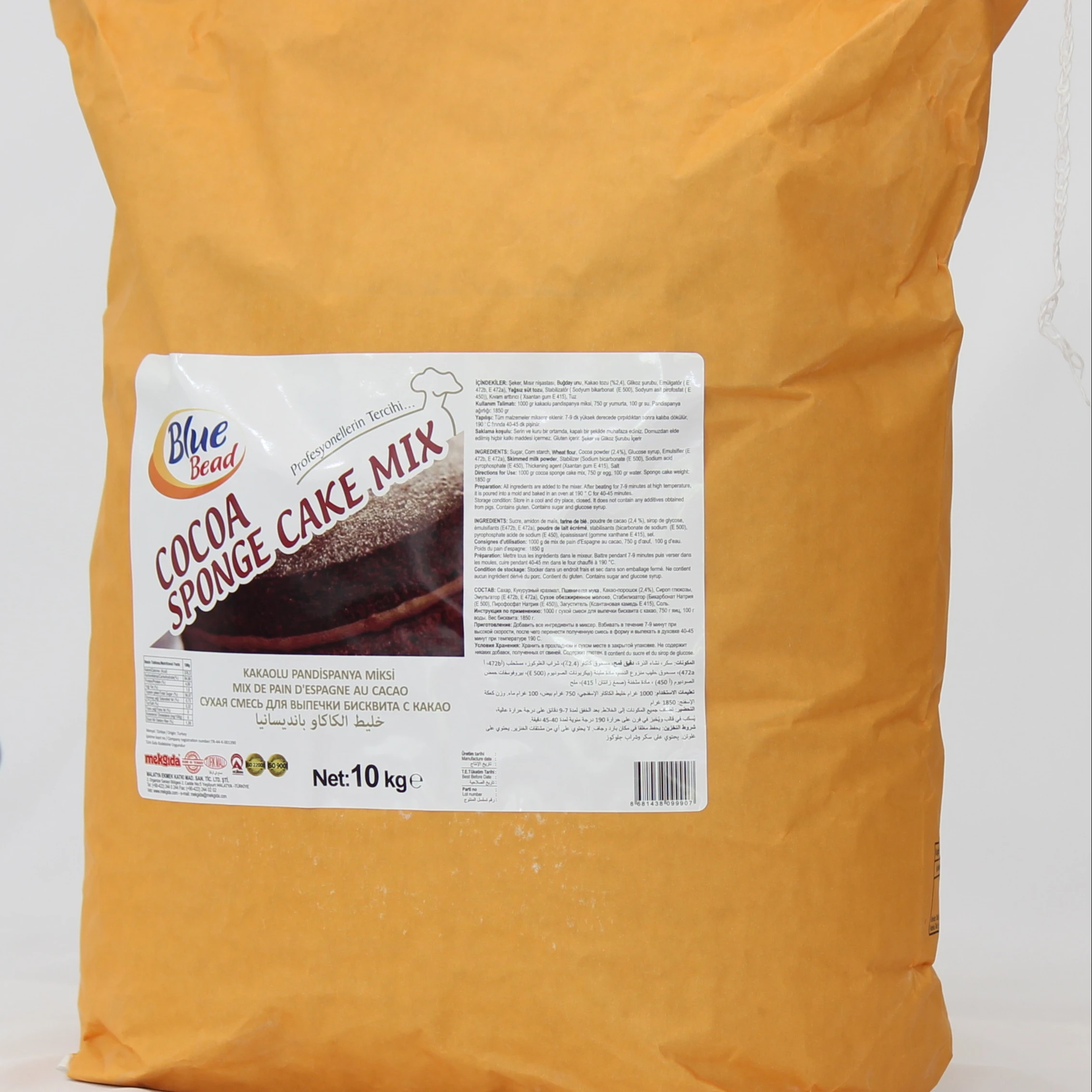 Спонж для торта с голубыми бусинами, готовые к использованию смесь какао, форма порошка, высокий объем, однородная структура пор