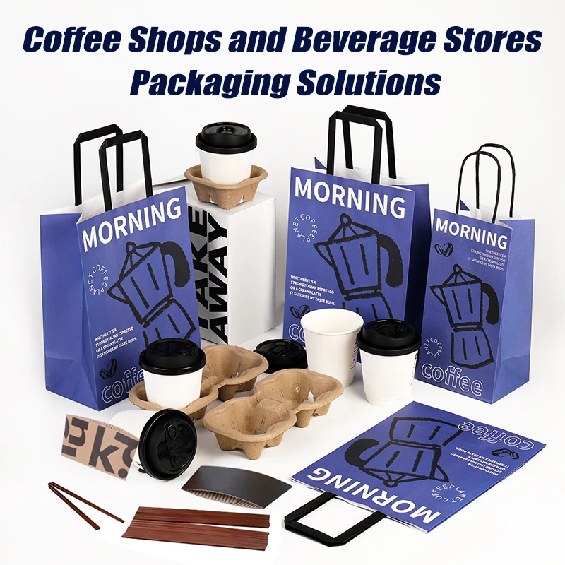 Bio Custom Printing Logo Coated Double Wall Ripple Wall Paper Cup Compostable Coffee Beverage Paper Cup For Cold Drinks With Lid