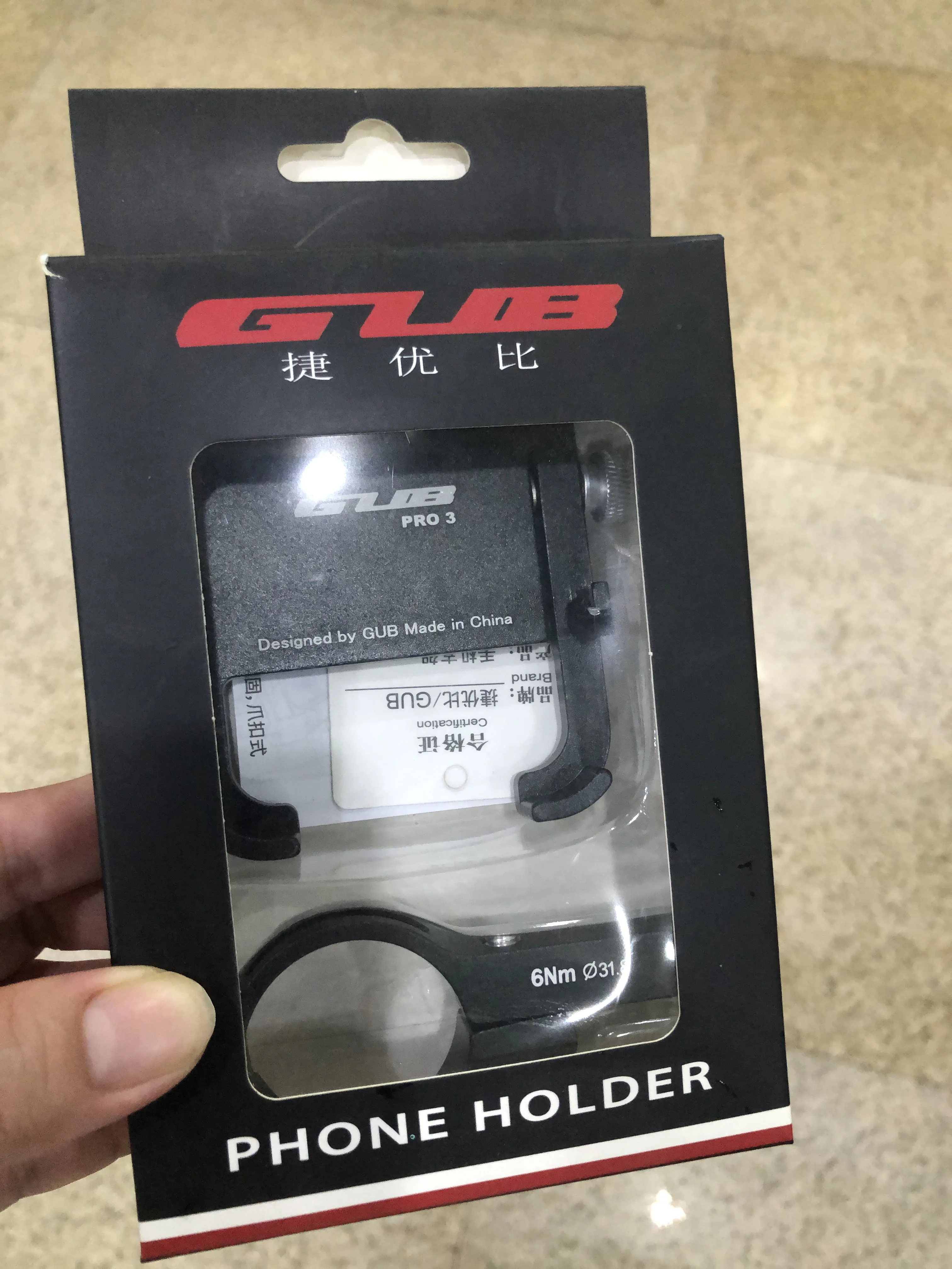 GUB PRO3 Universal Bicycle Phone Holder 17mm Extended Claws Mount Bracket