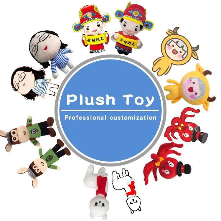 Custom Stuffed Plush Toy Stuffing Machine Can Portable And Recordable Sound Yangzhou Toy soft toys kids