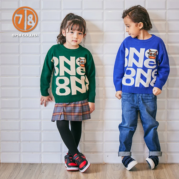 Осенняя Удобная теплая одежда для мальчиков 2022 мягкие свитера и пуловеры для мальчиков
