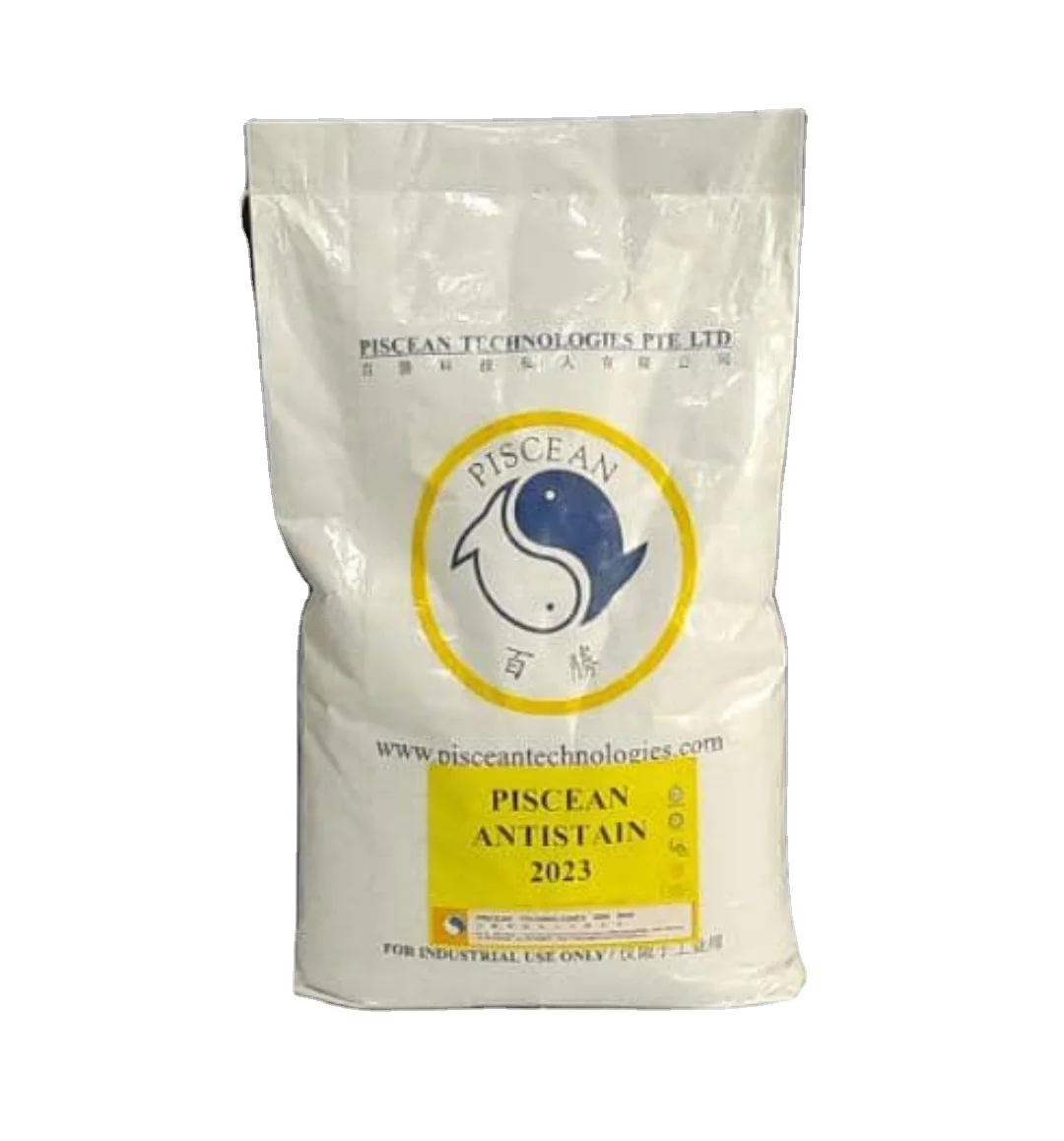  Промышленные товары для стирки Piscean антипятно 2023 джинсовая стирка антипятна