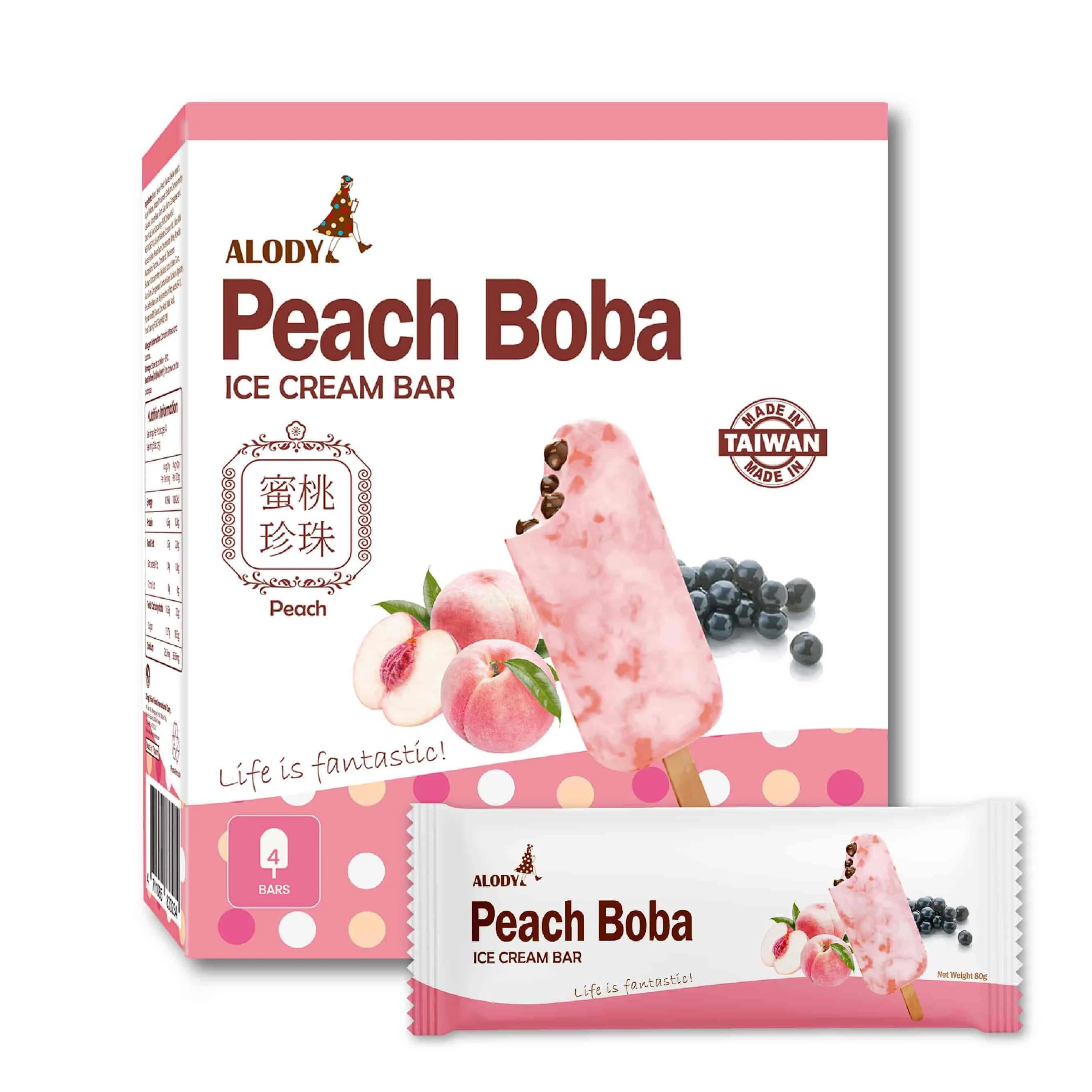 Matcha Mochi Ice Cream in Box with Flavor and Sugar Additives