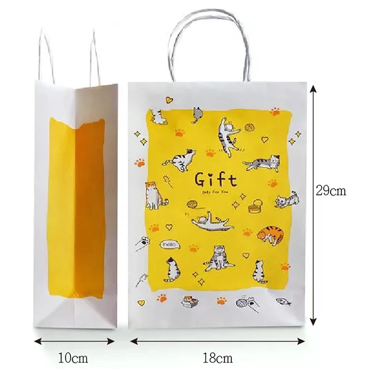 Упаковочный бумажный пакет с логотипом Подарочный магазин сумки для подарков