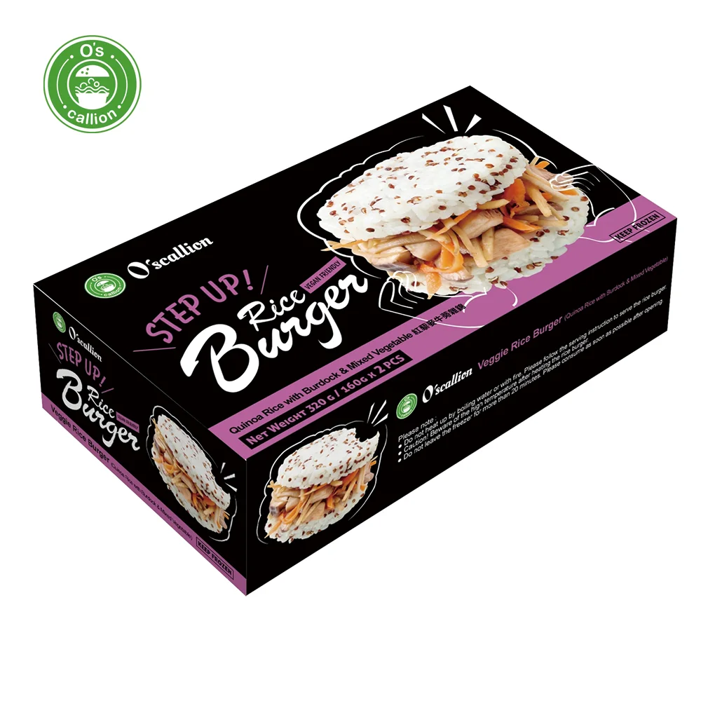 Здоровый и вкусный набор для мгновенного приготовления риса и гамбургеров