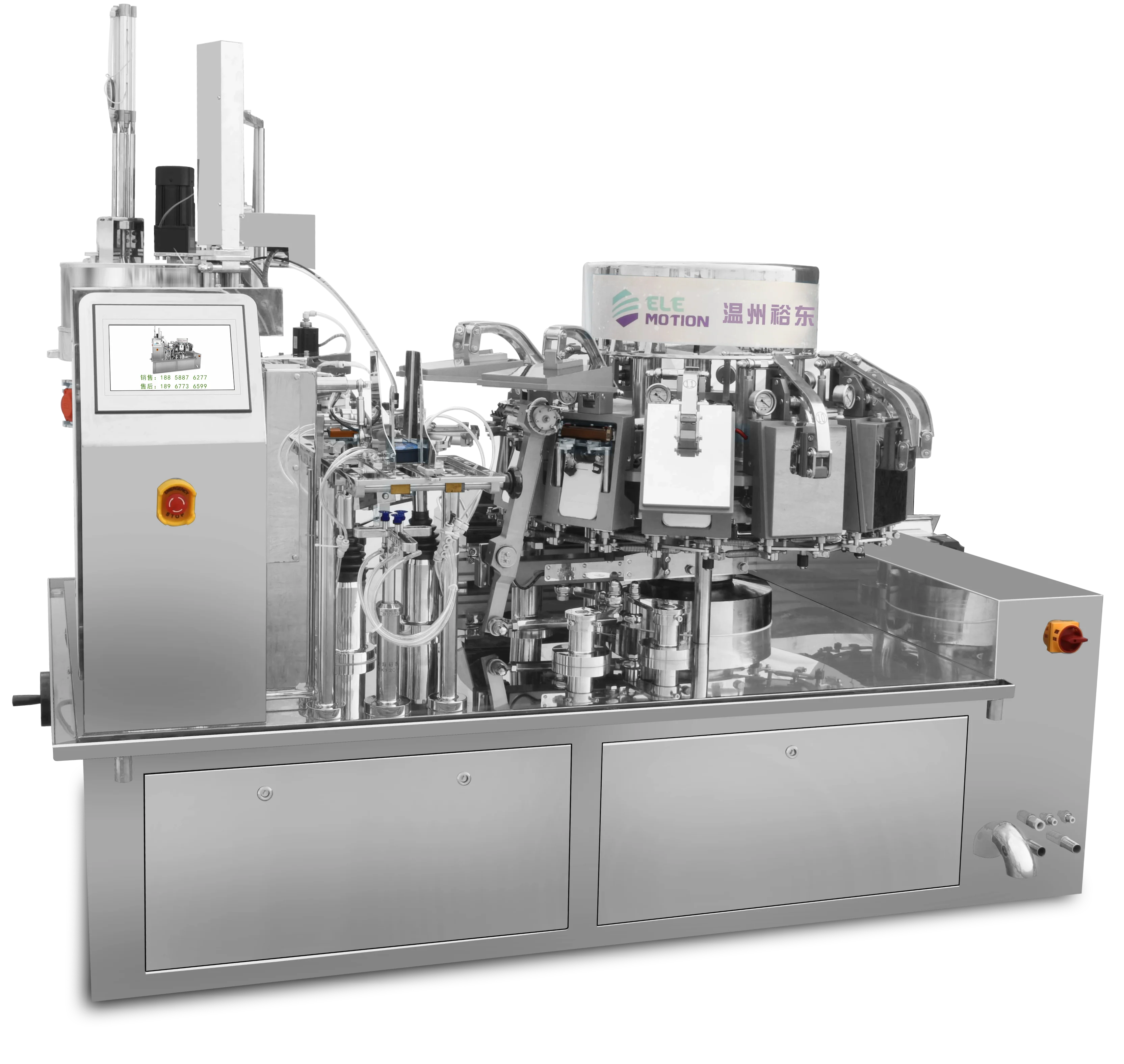 ELEMOTION automatic premade stand up zipper valve bag pouch Given doybag doypack Pet Dog Cat Food Chips Snack Packaging Machine