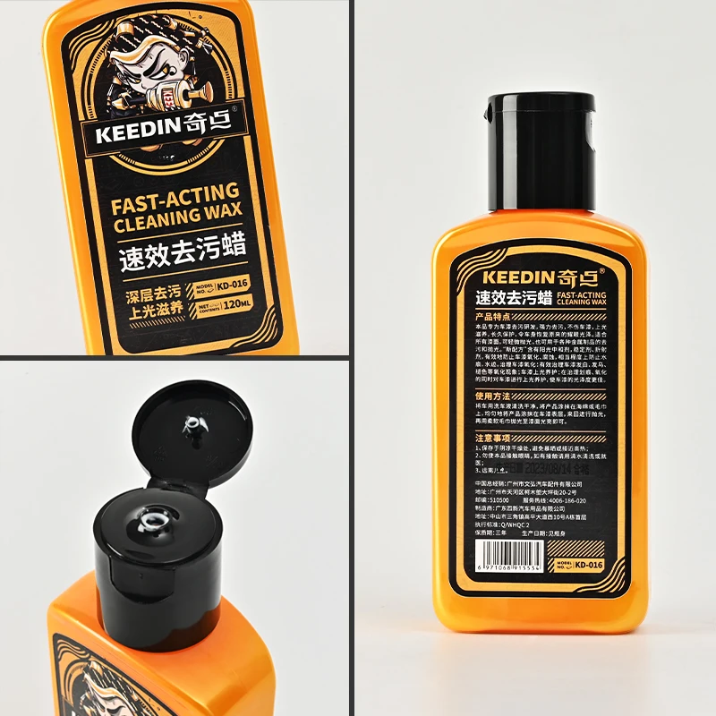 KD-016 Car Liquid Cleaning Wax Car Paint Deep Decontamination Wax Varnish Protection Wax Car Detailing Products 120ml