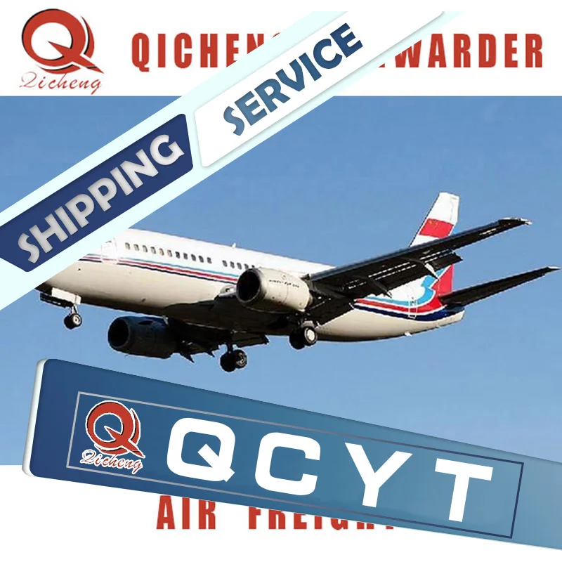 FBA  Door to Door Shipping China to USA UK Germany Australia Saudi Arabia Cheapest Fast Air Express Service DDP DAP CIF