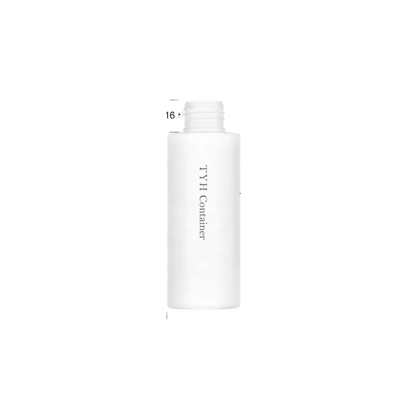 (READY STOCK) 100ml HDPE White Plastic Spray Single Wall Bottle with PE Cap (JN1-PE Series)