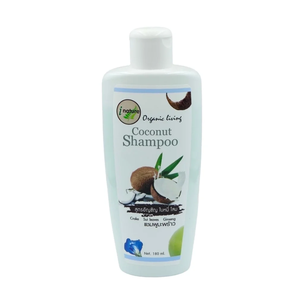 I-Nature 180ml Coconut Milk Nourishing Premium Hair Shampoo Enrich Natural Organic Ingredients Best Seller Thailand