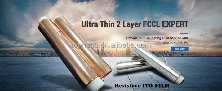 FCCL ITO-750pixel.jpg