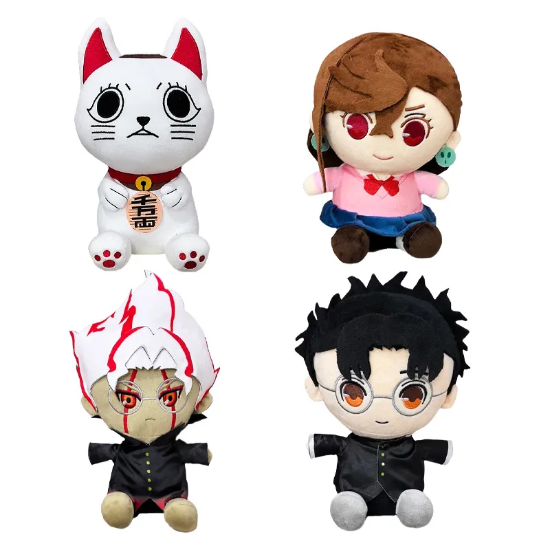 New Kawaii DAN DA DAN Anime Cat Figurine Cute Super Soft Plush Toy for Holidays and Gifts