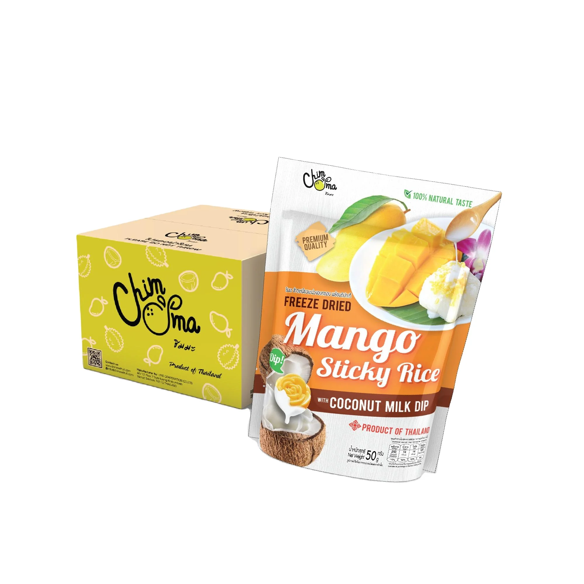 Замороженный липкий рис с манго с кокосовым молоком Dip 50 г (24 пакета/1 коробка) бренд Chimma