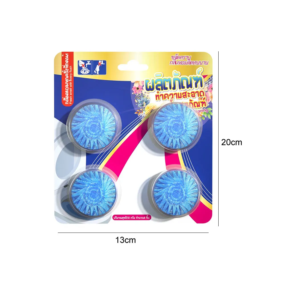 Best Seller 4PK-toilet-cleaner-block-deodorant-blue-blocksblue-deodorant-cube-Blue-toilet-deodorizer
