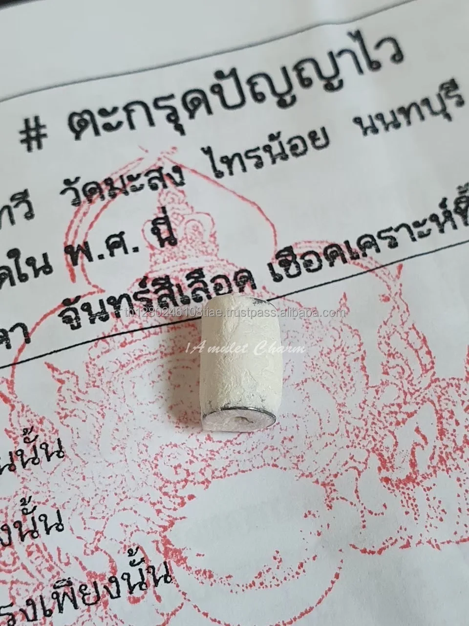 Rare amulets amulets  good intelligence bright mind competitive examinations Thai amulet From Thailand