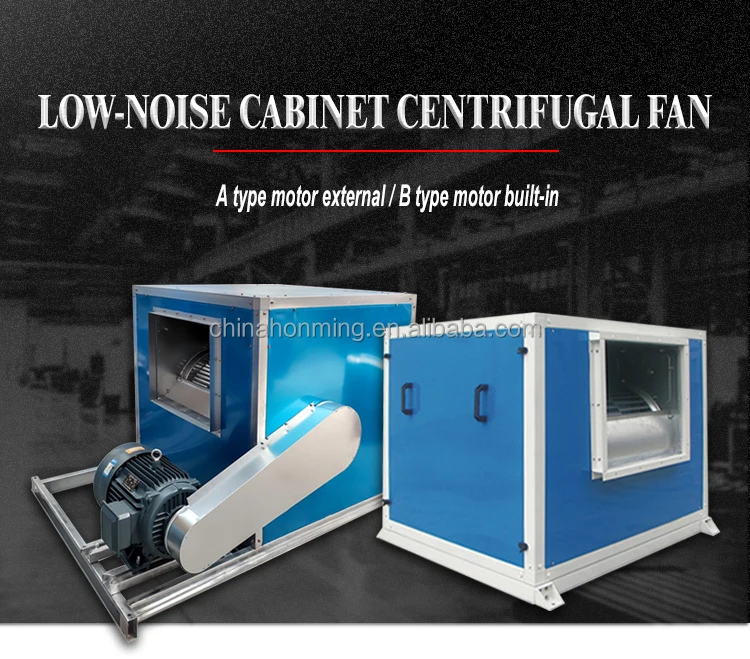 Cabinet Type Centrifugal Fan