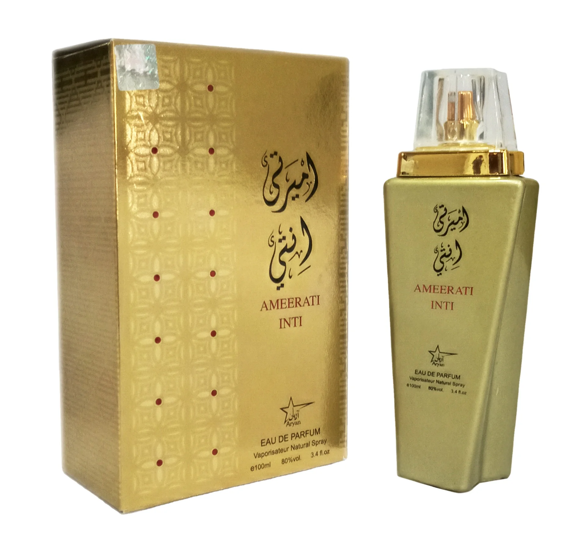 ARYAN Ameerati Inti 100ml Pure Oud Perfume Long Lasting Fashionable Boxed-Direct Factory Wholesale