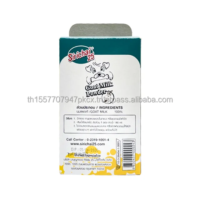 oem Powdered goat milk for pet food for cats, dogs, squirrels and other mammals
