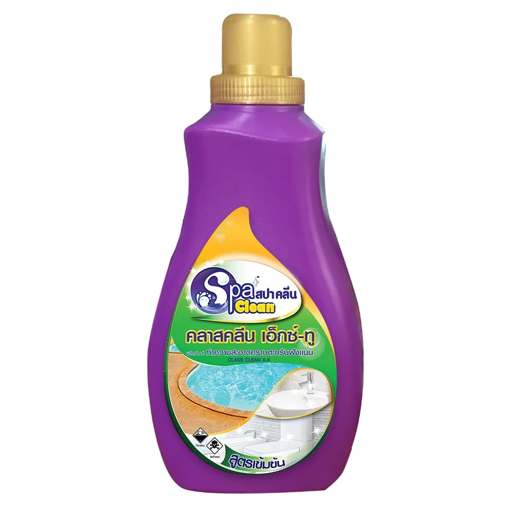 Class Clean X II Liquid Detergent Water Stains Mortar Rust Scale Water Color Stains-for Cleaning Bathrooms Flooring Disposable