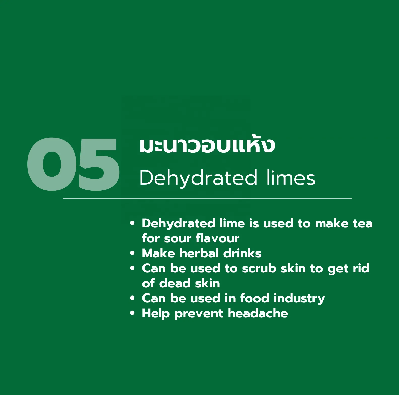 Dried Limes (1,000 gram) Dehydrated Thai Limes - Wholesale - custom size package & design (Product of Thailand)