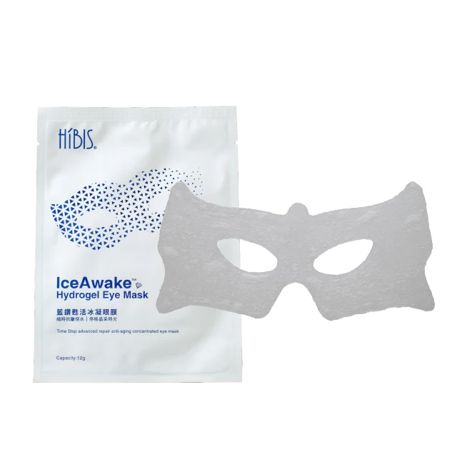 Увлажняющая Маска для кожи вокруг глаз против морщин, патч, тайваньский бренд