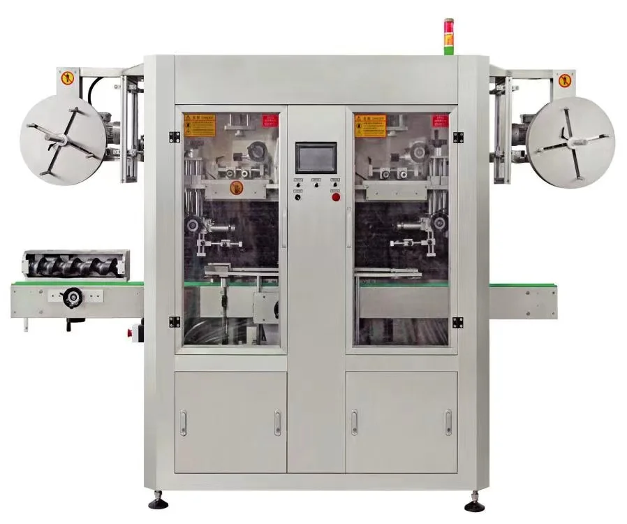 Automatic Beverage Bottle Brake Pad Sleeve Film Shrink Packaging Machine