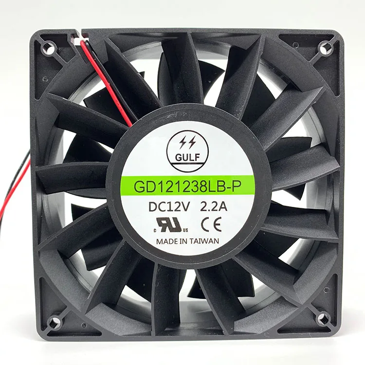 Taiwan High Speed 120mm 12v dc fan with UL