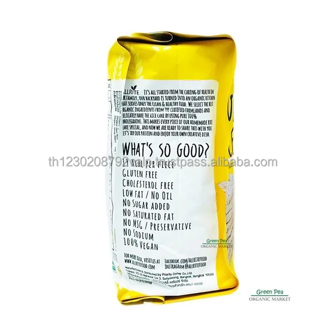 Allrite Organic Crispy 3 Grain Cereal 76g [Yellow] USDA Organic Gluten-Free