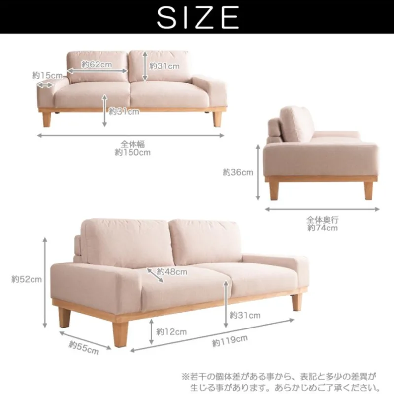 2024 Factory Wholesale 2 Seats Living Room Natural Wood Low Sofa Scandinavian Soft Fabric Sofa Couch
