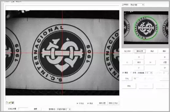 VICHI Automatic Laser Cutter Laser Cutting Machine with CCD Camera and Conveyor for Woven Labels roller blind cutting table