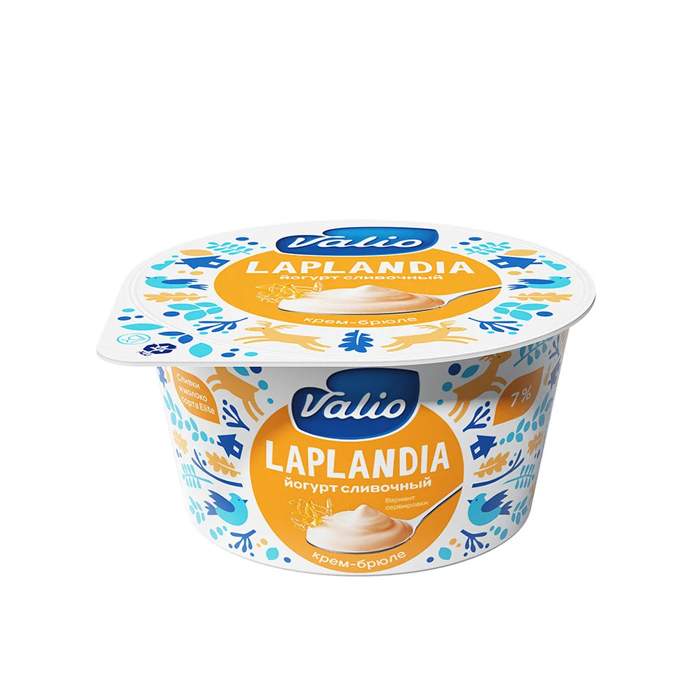 Disposable custom yogurt coffee cup lid sealing film easy to tear sealing film