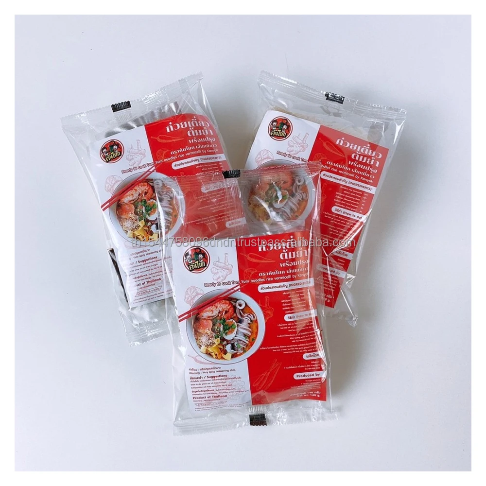 Easy To Cook Tom Yum Rice Vermicelli  Thai Noodles Instant Food  From Thailand By Kanyok